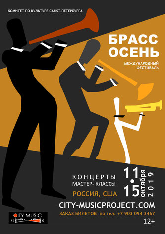 Рнб в машину