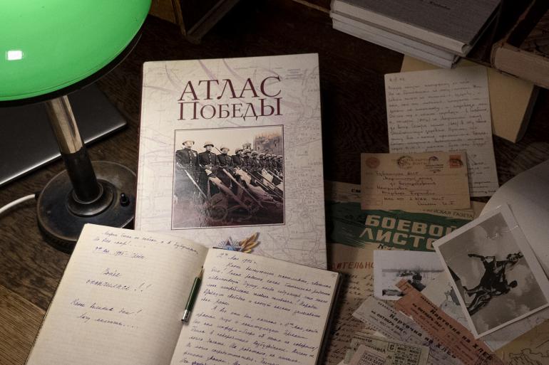 Открытие выставки «Победа всех, Победа каждого! Документы военных лет из собрания РНБ»