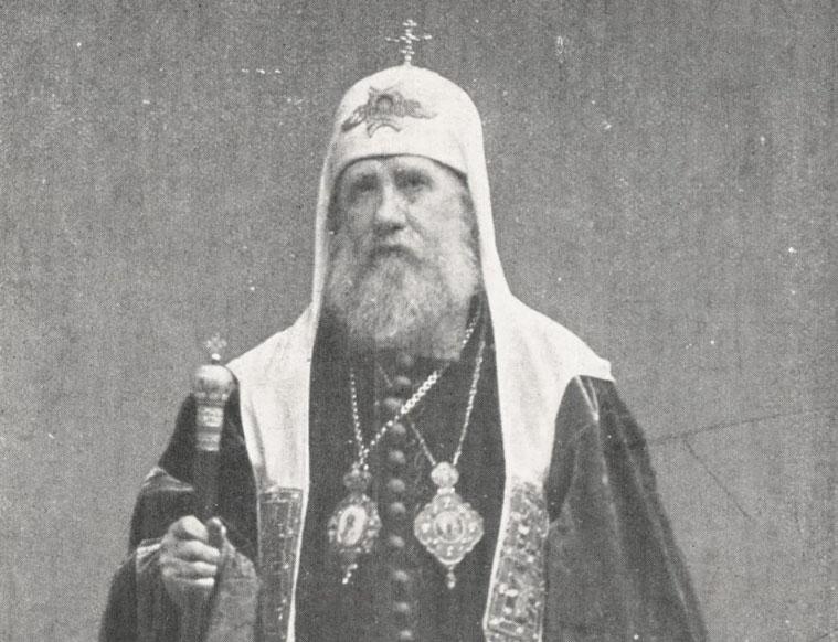 РНБ в медиа