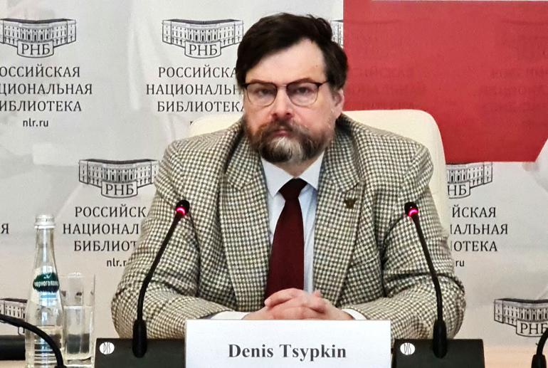 Первые международные «Афанасьевские чтения»