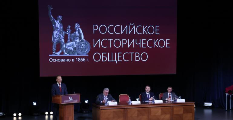 Генеральный директор РНБ Денис Цыпкин в составе Совета РИО