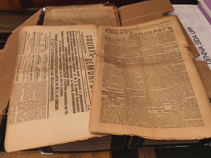 Библиотека Лундского университета передала в дар РНБ коллекцию  периодики