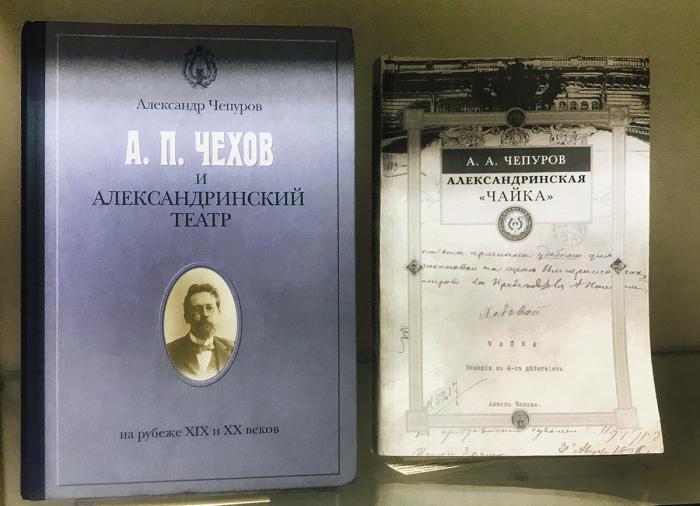 Выставка «География Чехова» к 160-летию писателя