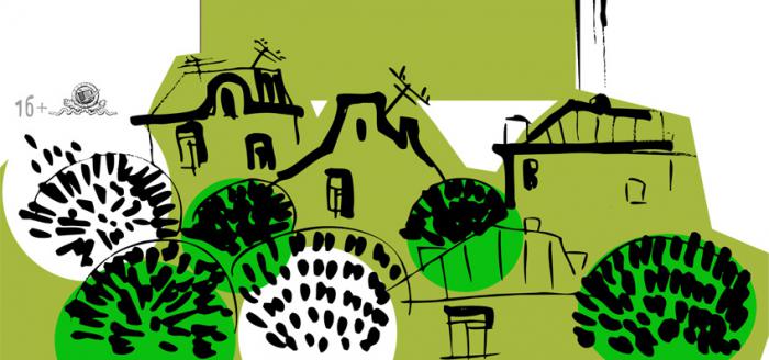 Видеолекторий РНБ. Лекция «Зелёные перспективы. Как сохранять и развивать парки в Санкт-Петербурге»