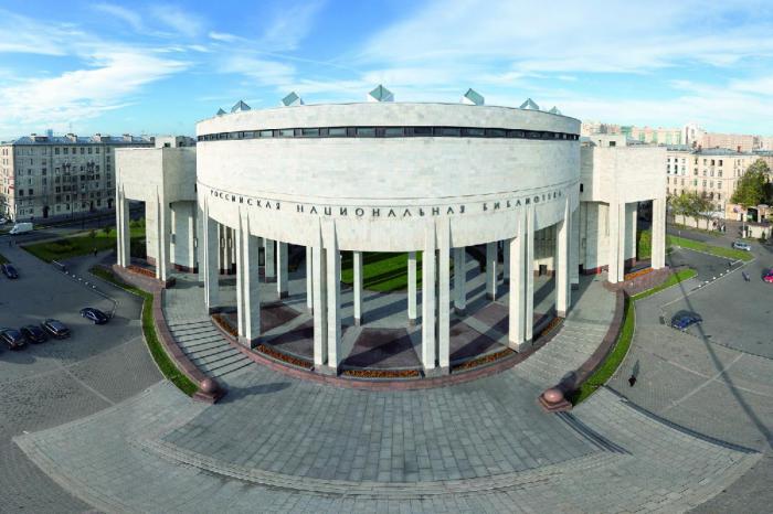 Дневник РНБ. У Нового здания Российской национальной библиотеки проходят работы по установке освещения