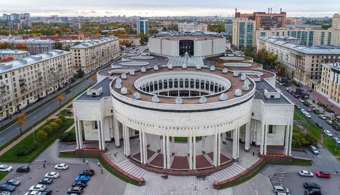 В Санкт-Петербурге завершил работу  VIII Всероссийский Форум публичных библиотек