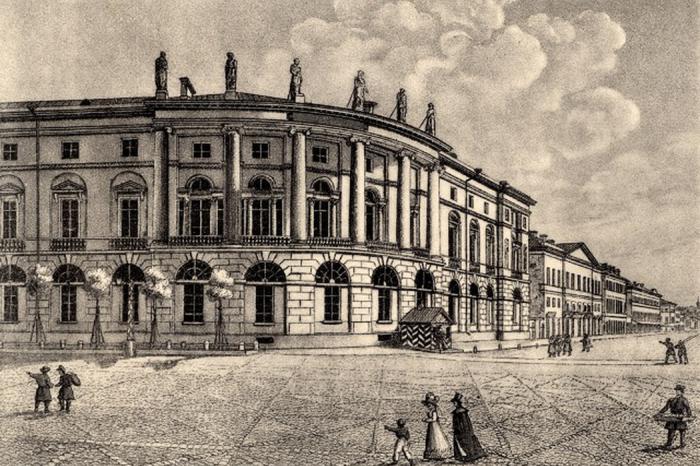 К 207 годовщине со дня открытия Императорской Публичной библиотеки