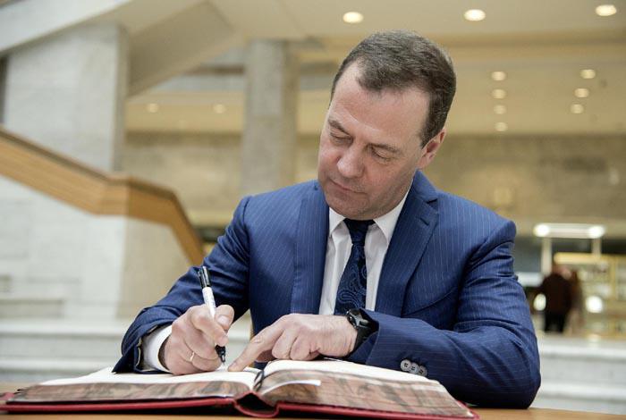 Председатель Правительства РФ Дмитрий Медведев посетил Новое здание РНБ