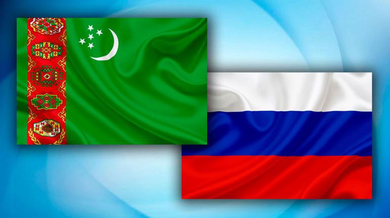 Выставка к 30-летию установления дипломатических отношений между РФ и Туркменистаном