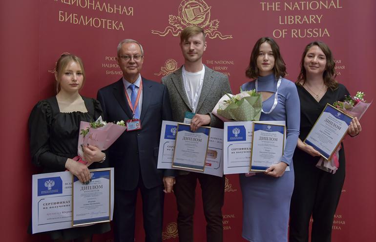 Объявлены победители Всероссийского конкурса «Библиотекарь года — 2022»