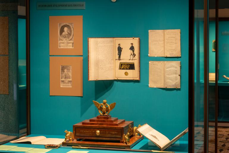 Эрмитаж открыл две выставки редких книг и рукописей из фондов РНБ и своего собрания