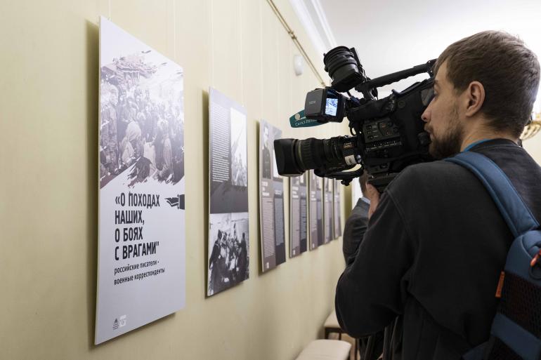 Выставка к Дню российской печати