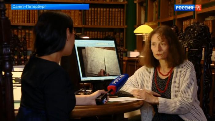 В Гатчине обнаружены рукописи, написанные от имени великого французского просветителя Жан-Жака Руссо.