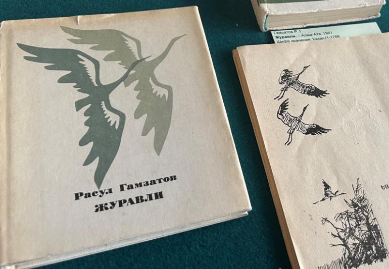 Молодежные объединения Петербурга провели поэтический вечер к 100-летию Расула Гамзатова
