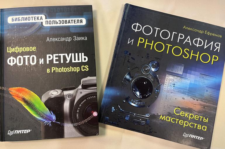 Выставка об истории фотографии