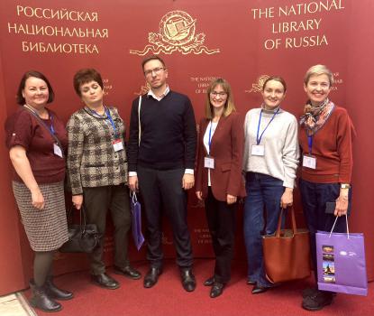 На третий день Стажировки стажеры приняли участие в XI Всероссийском Форуме публичных библиотек «Миссия публичной библиотеки в новых условиях: приоритеты содержания работы»