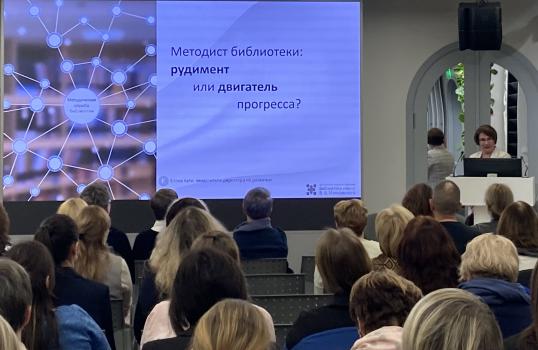А.Е. Ахти, заместитель директора по развитию ЦГПБ им. В.В. Маяковского
