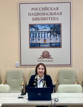 И.В. Домбровская, к.п.н., заместитель заведующего Научно-методическим отделом Российской национальной библиотеки