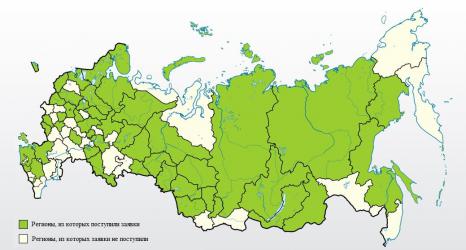 Карта регионов, участвующих в конкурсе «Авторский знак»