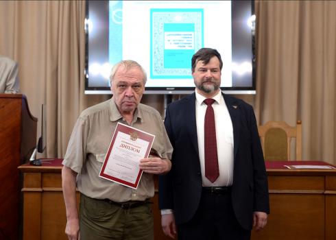 Антонов Валерий Васильевич, главный библиограф группы краеведческой библиографии отдела библиографии и краеведения 