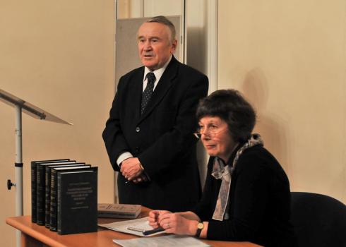 В. Н. Зайцев, Н. М. Балацкая