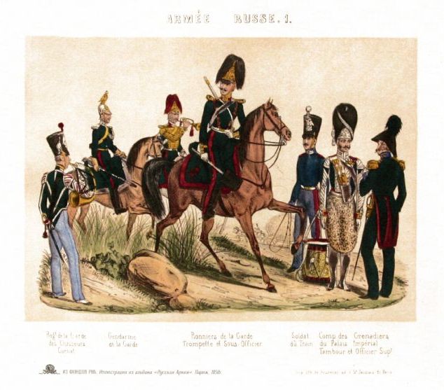 Альбом Армия России. Париж, 1850 г.