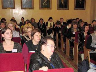Всероссийская конференция «Современный читатель: эволюция или мутация?»